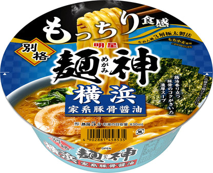 明星 別格麺神 横浜家系豚骨醤油[12個入、カップ麺、ラーメン、生めん風3層極太製法、濃厚スープ、ご当地の味、118g]