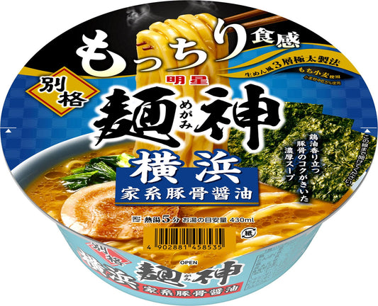 明星 別格麺神 横浜家系豚骨醤油[12個入、カップ麺、ラーメン、生めん風3層極太製法、濃厚スープ、ご当地の味、118g]