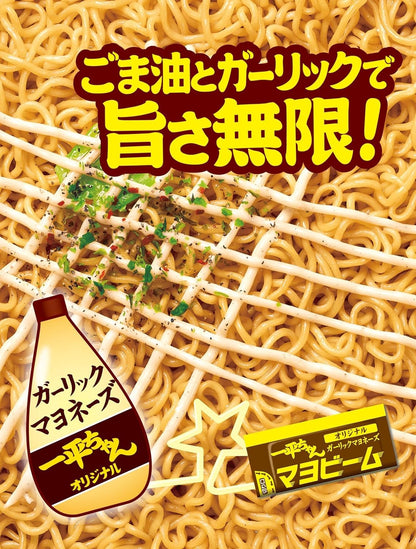 明星 一平ちゃん夜店の焼そば やみつき塩だれ味 130g × 12個