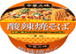 明星 中華三昧カップ 榮林 酸辣焼そば[12個入、カップ麺、焼きそば、ノンフライ麺、酸辣ソース、期間限定、117g]