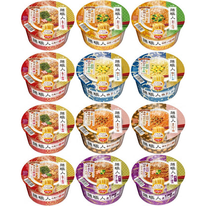麺職人 詰め合わせセット 5種12食 (メーカ欠品などによりフレーバー変更、種類変更がある場合があります)