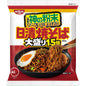 日清食品 日清焼そば 大盛り1.5倍 インスタント袋麺 151g×12個 インスタント袋麺 焼きそば