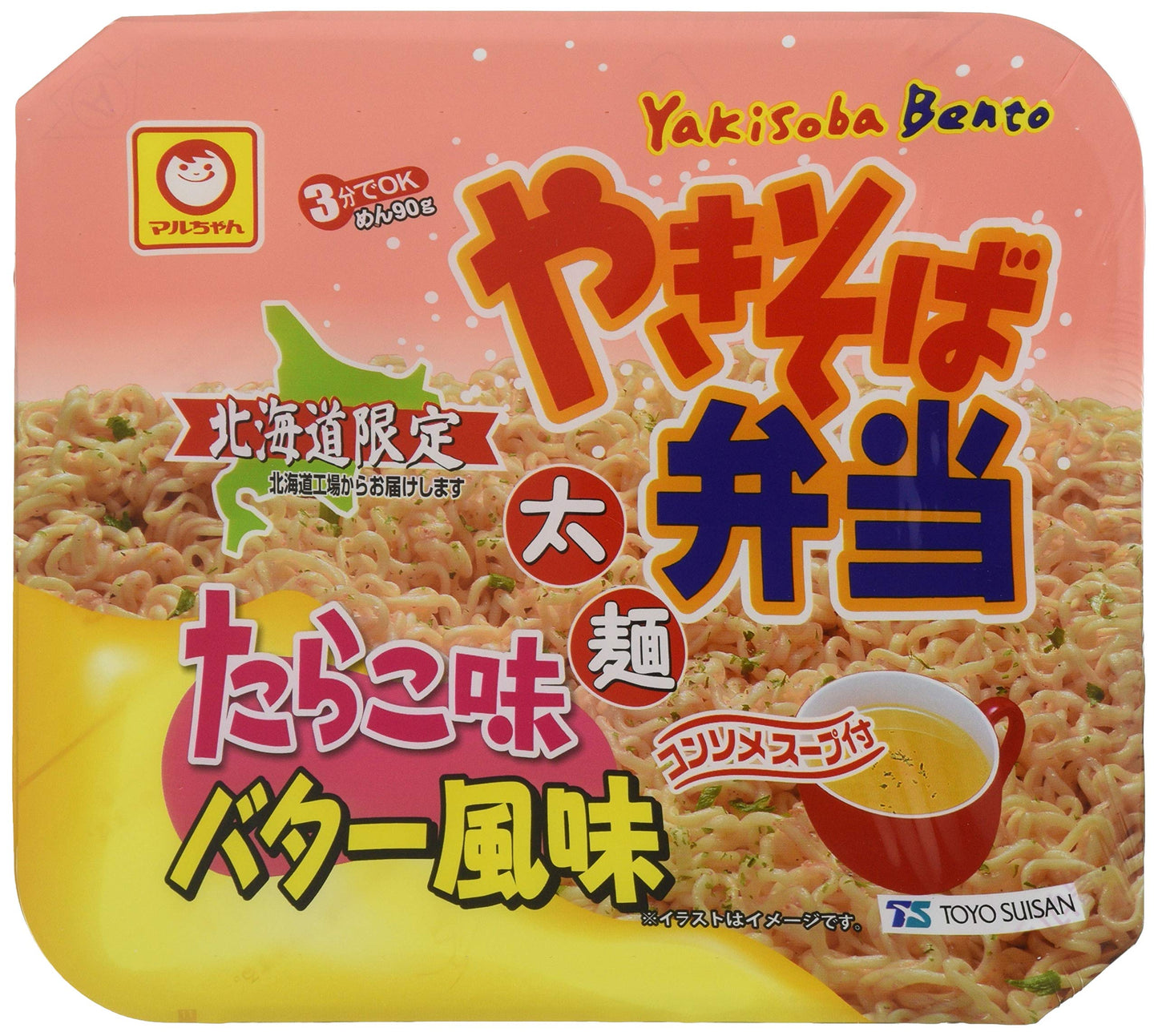 マルちゃん 【北海道限定】やきそば弁当 たらこ味バター風味 111g×12個