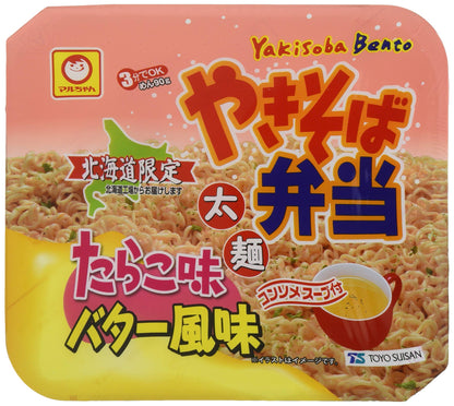 マルちゃん 【北海道限定】やきそば弁当 たらこ味バター風味 111g×12個