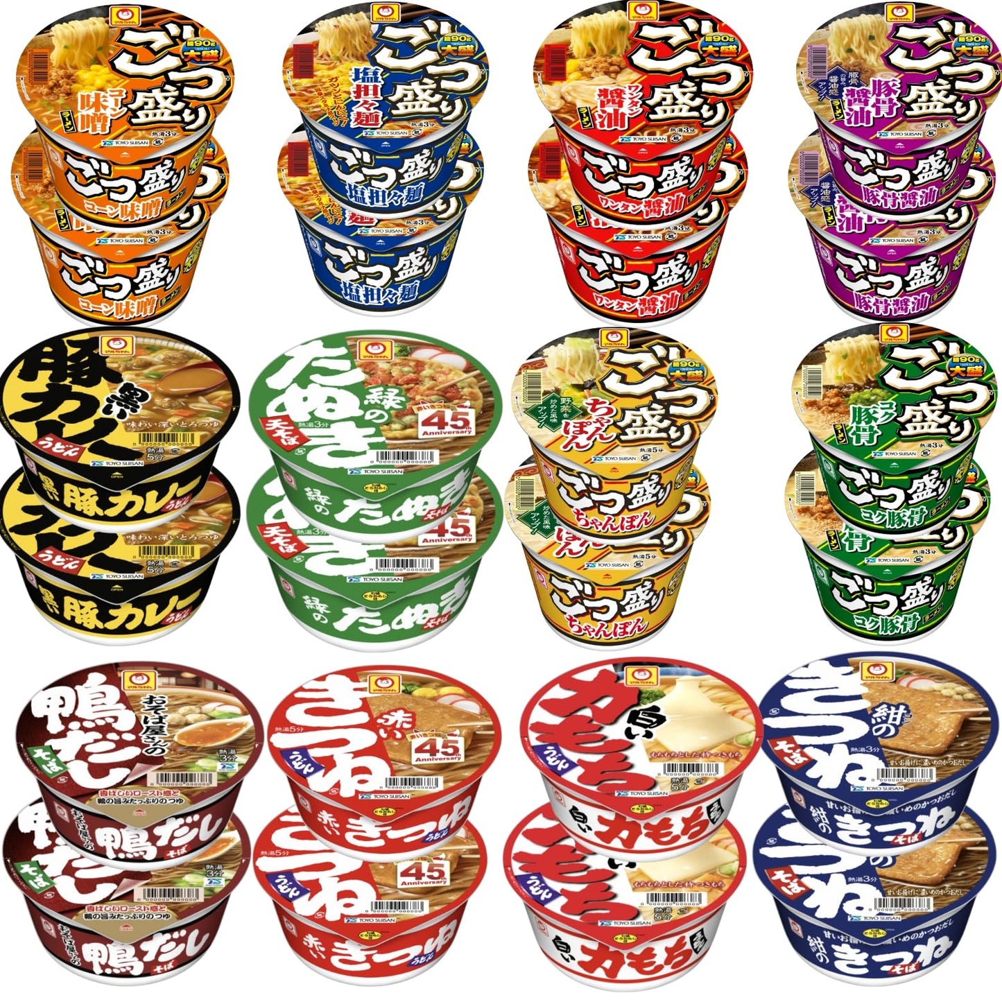 マルちゃん 詰め合わせ セット 12種24食ココナッツ クラッカー付き