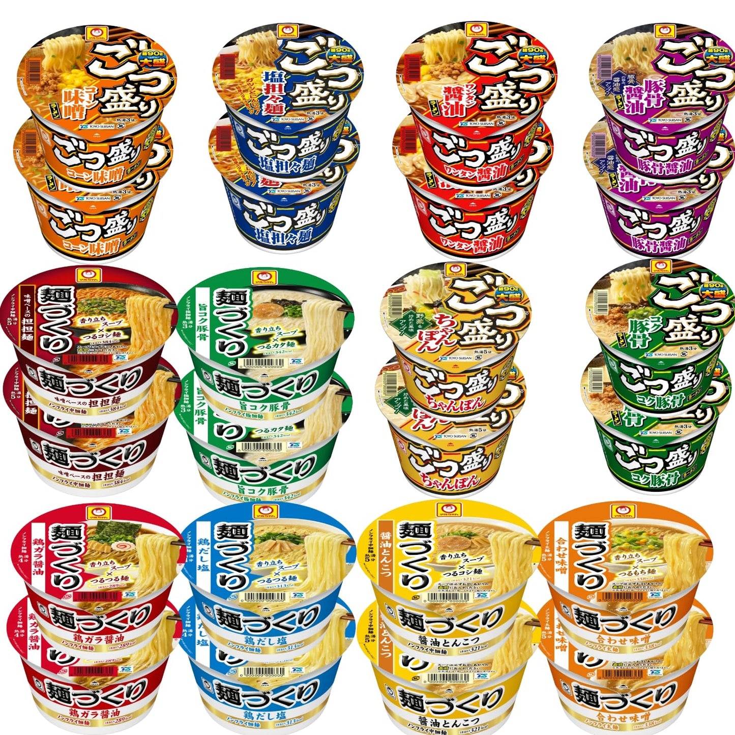 マルちゃん 詰め合わせ セット12種24食 ココナッツ クラッカー付き