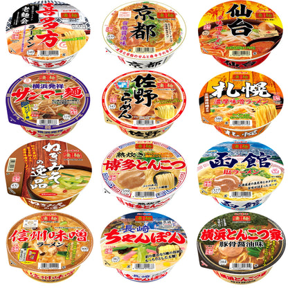 ニュータッチ ヤマダイ 凄麺 12種類 食べくらべセット アソート