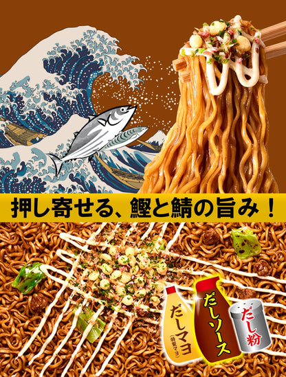 明星 一平ちゃん夜店の焼そば 大盛 だしソース味[12個入、カップ麺、大盛、焼きそば、いっぺん食べたらやめられない、押し寄せる、鰹と鯖の旨み!、175g]