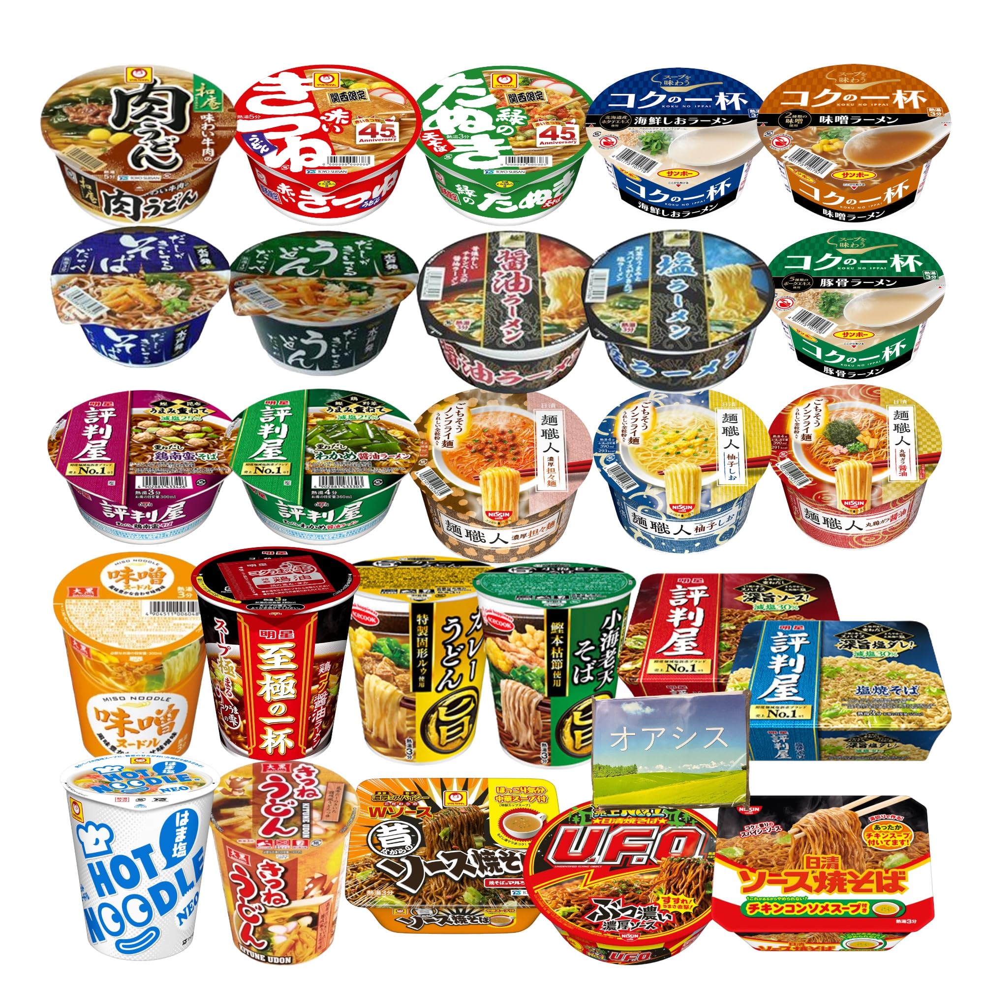 カップ麺 詰め合わせ 通販｜まとめ買い激安セット｜ベストラーメン