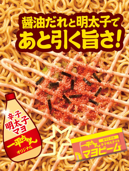 明星 一平ちゃん夜店の焼そば 醤油バター明太子味[12個入、カップ麺、焼きそば、いっぺん食べたらやめられない、マヨビーム、醤油だれと明太子マヨであと引く旨さ！、127g]